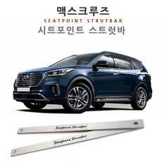 //상품명