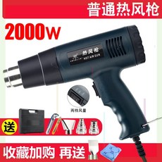 c92606a0d921868d4015287557eef0549c6008a072dfa84d3d0c0439fab7.jpg