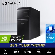 dm500tdz