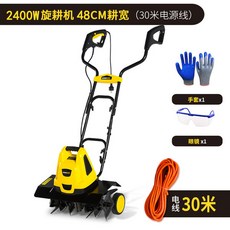 //상품명