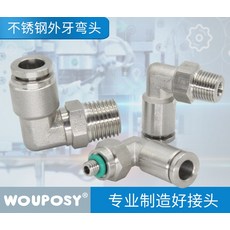 3522f5bf3dc71e09663311cfa3d9f4ff6089a4c3226ca1542113cf683531.jpg