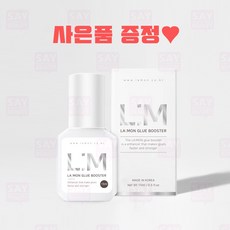 md파워글루