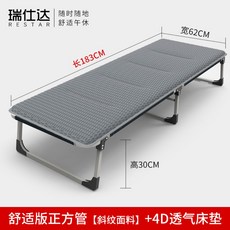2da4c086bcf8a1247fd6e6fbebab5bcaa3c41b37225a1173747cdedc0ba3.jpg