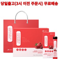 데일리타트체리&석류콜라겐 젤리스틱 [JW생활건강], 1set, 30포