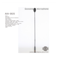 ava0620
