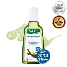 라우쉬 씨위드 디그리징 샴푸 200ml (지성두피), 1개