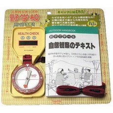2ceb44041b3e9c006cc9116e302a27d28b8f7ba004caf8a2e2a65e23ebce.jpg
