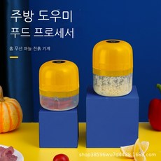 라프기계스토리