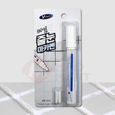 셀프벽타일시공