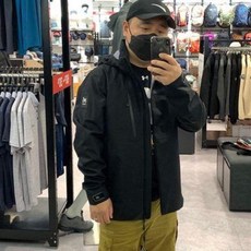 밀레레인코트