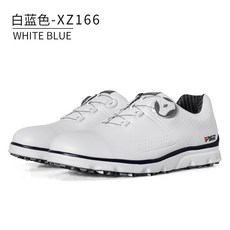 슈넥스회전신발