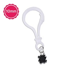 디폼블럭10mm고리
