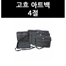 (9724500) 고흐 아트백 4절