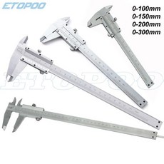 미니 스틸 버니어 캘리퍼스 경화 미터법 기계공 두께 게이지 0- 70mm 100mm 150mm 200mm 300mm, 1개