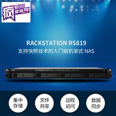 rs819
