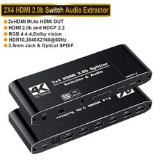 애플 호환 TV PS4 HDMI 2.0 스위치 오디오 추출기 광학 토스링크 2 in 4 out 60Hz 스위처 리모컨, 02 ZY-HS24, AU Power Plug, 02 ZY-HS24_04 AU Power Plug, 1개