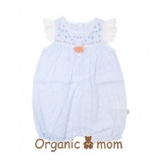 오가닉맘여름우주복