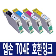 T04E 호환잉크 WF2851 XP2101 XP2106 WF-2851 XP-2101 XP-2106 호환, 검정 호환잉크, 1개
