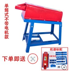79e43ad0ac18489084ec1a526d474acbdfe9574f8c1146eb434a845baeb7.jpg