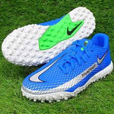 나이키마지스타풋살화