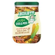 새미네부엌오이소박이