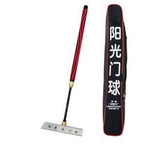 게이트볼장갑