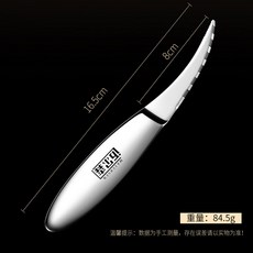 조개따개 오프너 주방 피조개 식당 펜치 새조개 조개 요리, 9 420스틸 올스틸 새우실날, 1개