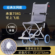e44afd43b606a04cb03a34da24252116ea3bd2c2e65c257960f0eaa209d6.jpg