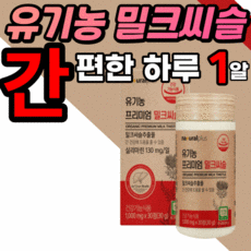 리버케어중외제약