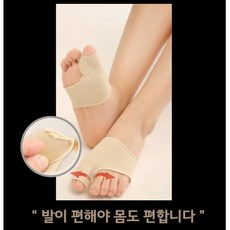 백일발모양프린트