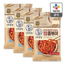 두끼쫄볶이