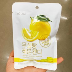롯데마트행커치프