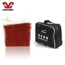 175c584feba71bb83398eaef3d369e6a20aca64dbc087563f093e501b9d4.jpg