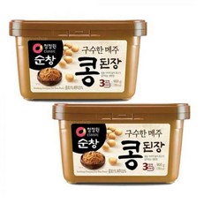 그대로푸드알콩메주