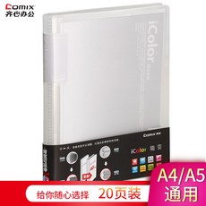 923f2f44d28e754b90c4b355cf47000960f9588837e4698d829d56afc5ba.jpg