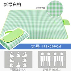 b836a852425ee5d2ae5704a56d1de90e9b477e5d44badeb0b3ad972f0586.jpg