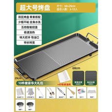 79e13b33fe3a39f56f409ecbee56b0f96bf48556dd698c4e8e3cf80446bc.png