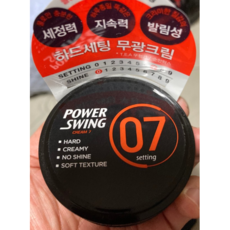 미쟝센 파워스윙 크림 왁스 7, 80g, 1개