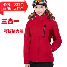 a06e4949baeb5dcc39a16fb4cd6c33253a223fe5f75d0ff48b6c1f59875f.jpg