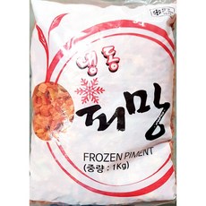 홍피망(1cm 다이스 1K)/식당용, 3개, 본상품선택