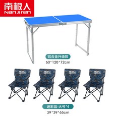 a41da2929d9186c04b772f3b077da7a9e2b02c0988f419f43d81b7d71c00.jpg