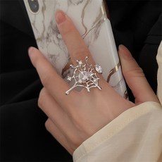 거미줄반지