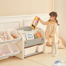 베네베네 당근 유아 아기 아동 전면 책장 정리대 풀세트1, 그레이