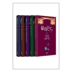 필로스토리콜렉트북