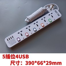 78cfab91f4e50983f9dd6b537770d7fa9a77e0a29a29b522f8b64abf5251.jpg