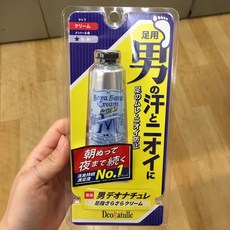 26a94d6a901e1ad5d91a6734b668173c9b25d76507297248de801983704e.jpg