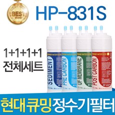 도자기해움