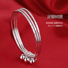 서울커플팔찌공방