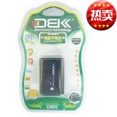 dd2829787e60152b54839510da8a01e04e20a3ba260d89ab2c89d258704c.jpg