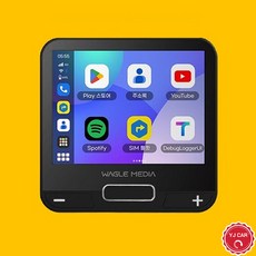 제네시스 GV70 안드로이드오토 카플레이 유튜브 네비게이션 와글미디어 캐스트